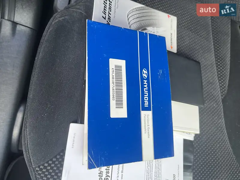 Внедорожник / Кроссовер Hyundai Tucson 2008 в Днепре документ 5 фото Внедорожник / Кроссовер Hyundai Tucson 2008 в Днепре документ