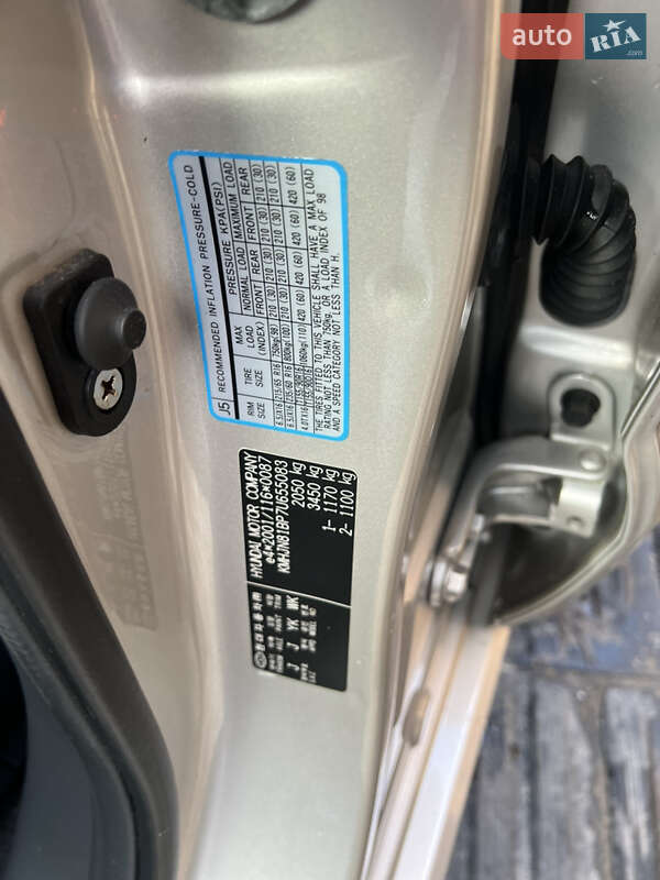 Внедорожник / Кроссовер Hyundai Tucson 2008 в Днепре фото 74 Внедорожник / Кроссовер Hyundai Tucson 2008 в Днепре