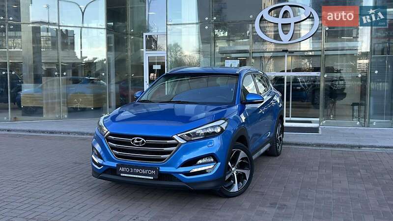 Hyundai Tucson 2017