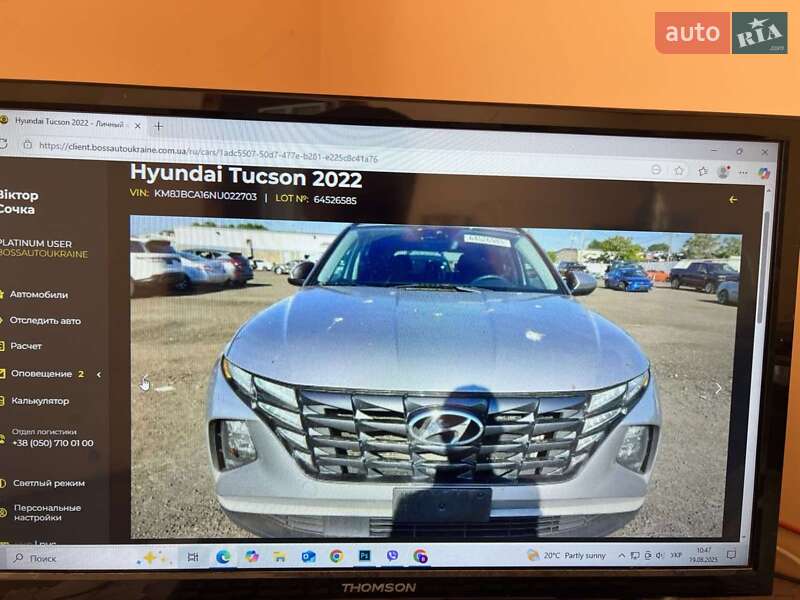 Внедорожник / Кроссовер Hyundai Tucson 2021 в Мукачево