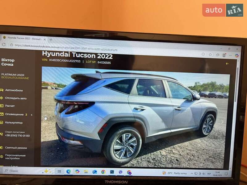 Внедорожник / Кроссовер Hyundai Tucson 2021 в Мукачево