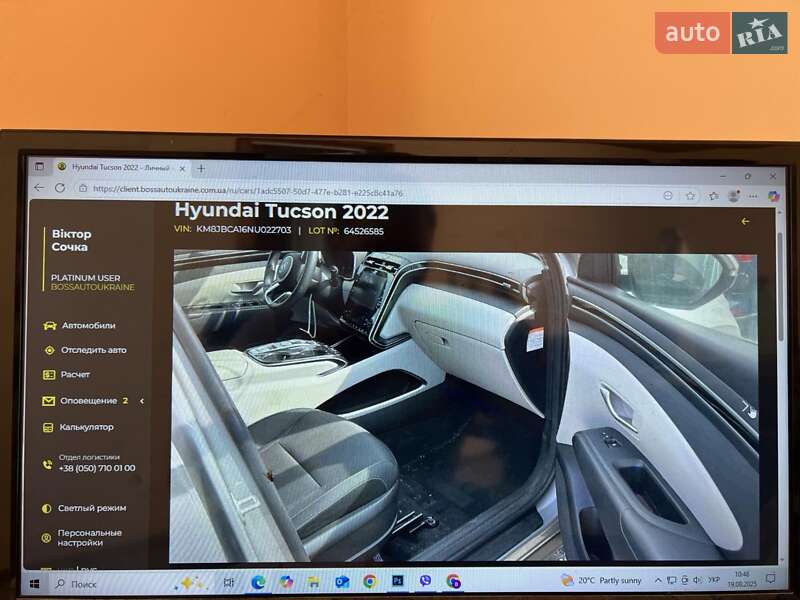 Внедорожник / Кроссовер Hyundai Tucson 2021 в Мукачево