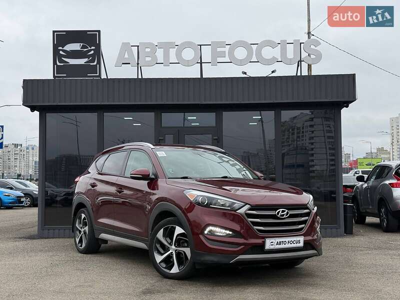 Hyundai Tucson 2017