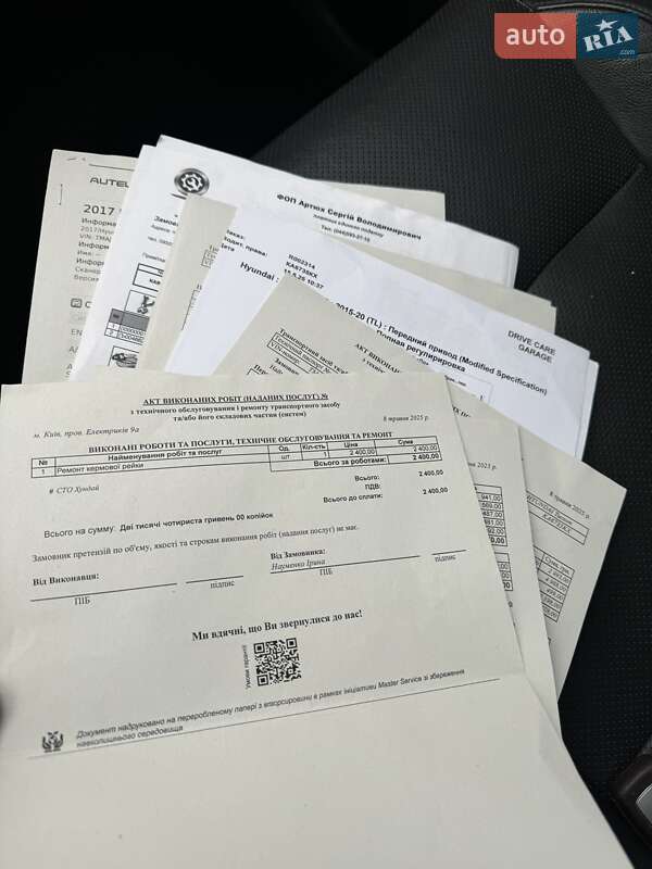 Позашляховик / Кросовер Hyundai Tucson 2017 в Києві фото 4 Позашляховик / Кросовер Hyundai Tucson 2017 в Києві