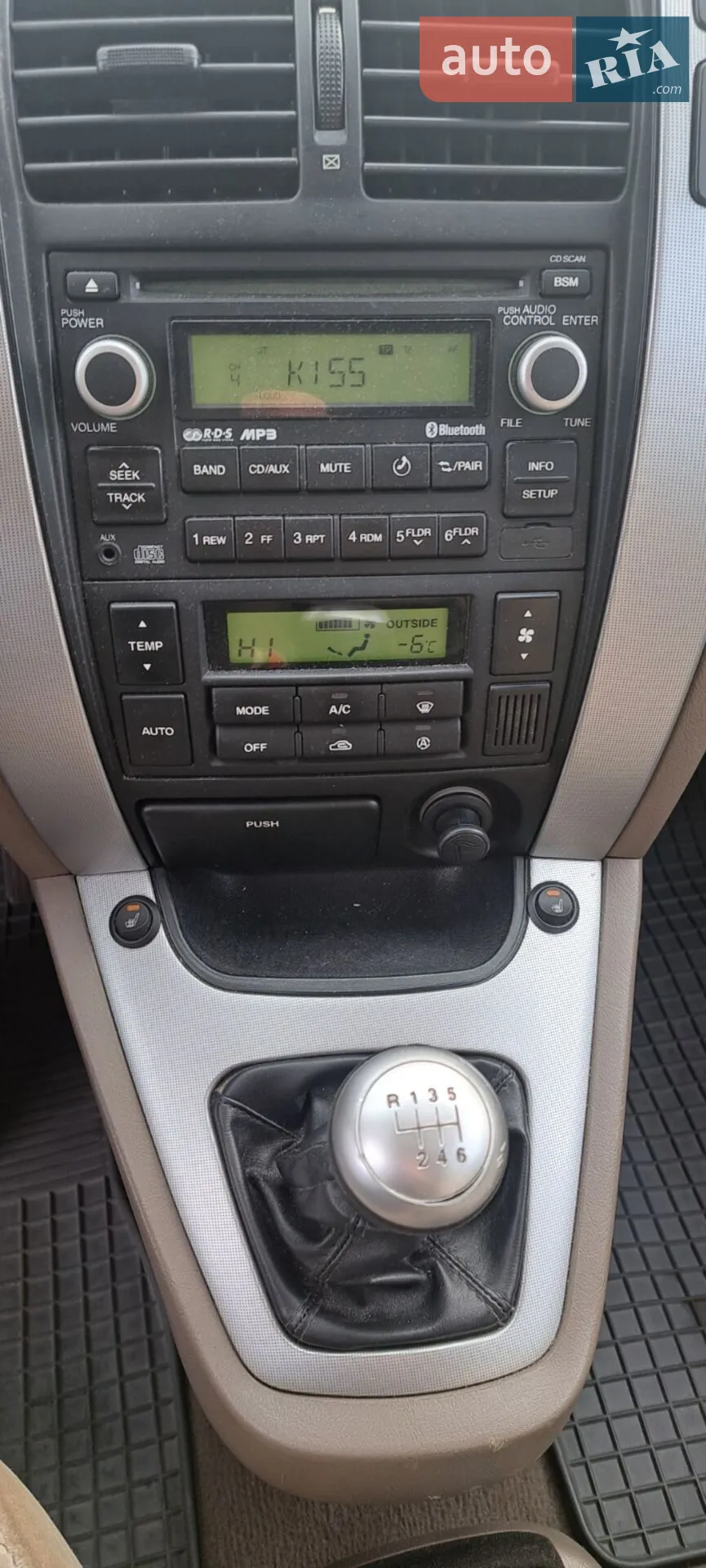 2010 Hyundai Tucson - мініатюра 11