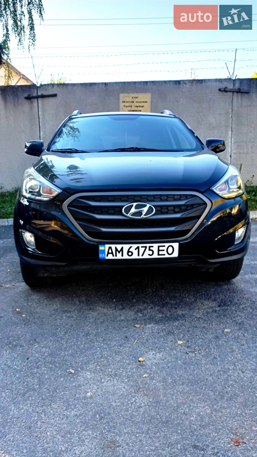 2014 Hyundai Tucson - мініатюра 3