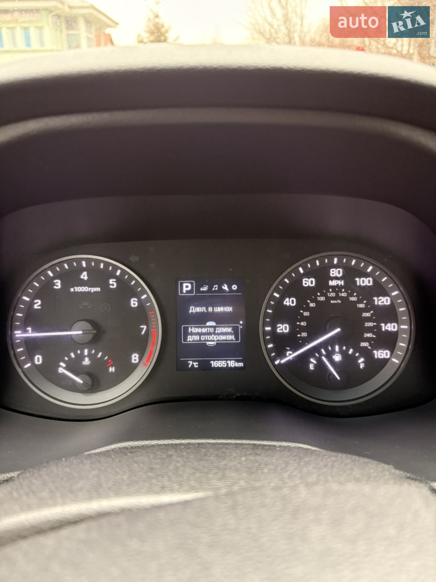 2018 Hyundai Tucson - мініатюра 15