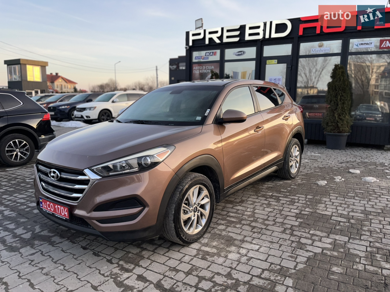 2019 Ford Edge - мініатюра 32