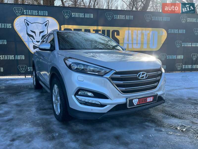 Hyundai Tucson 2017 Hyundai Tucson 2017