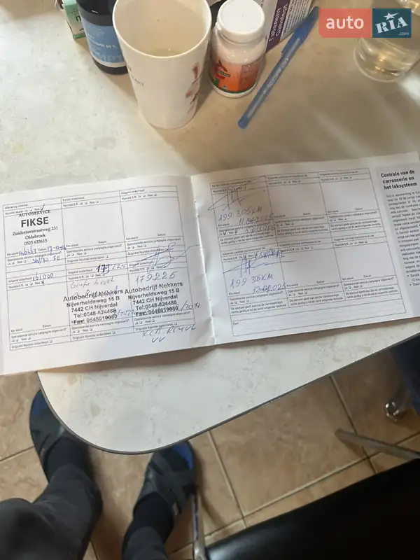 Внедорожник / Кроссовер Hyundai Tucson 2006 в Днепре документ 5 фото Внедорожник / Кроссовер Hyundai Tucson 2006 в Днепре документ