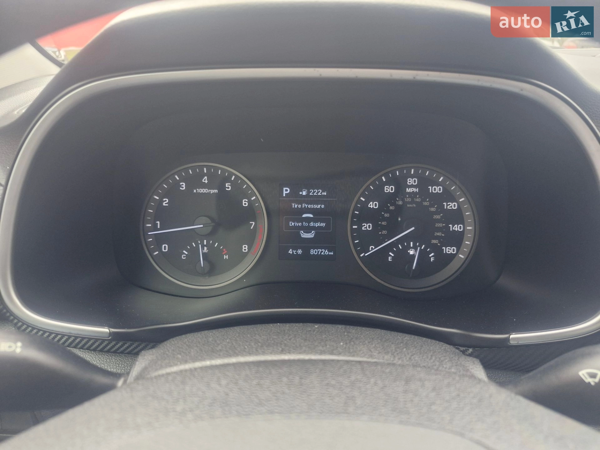 2019 Hyundai Tucson - мініатюра 15