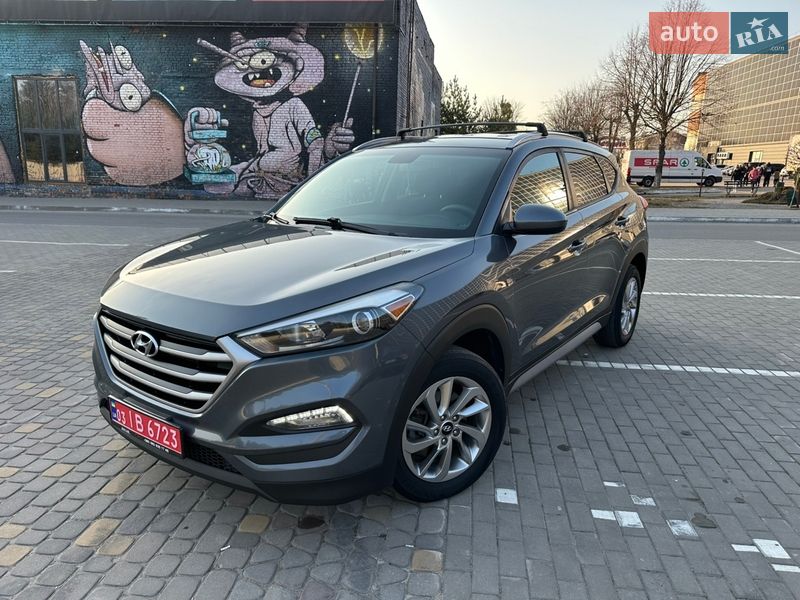Hyundai Tucson 2017