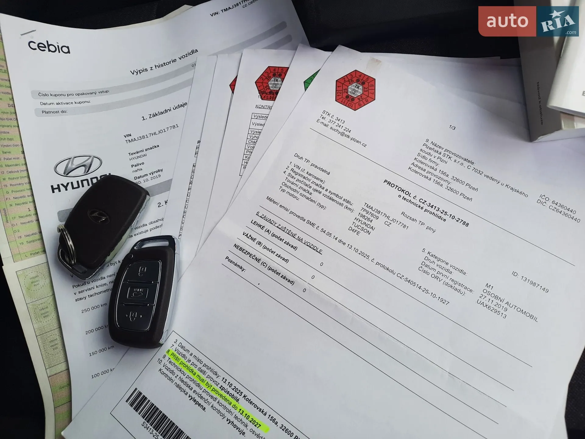 2019 Hyundai Tucson - мініатюра 68