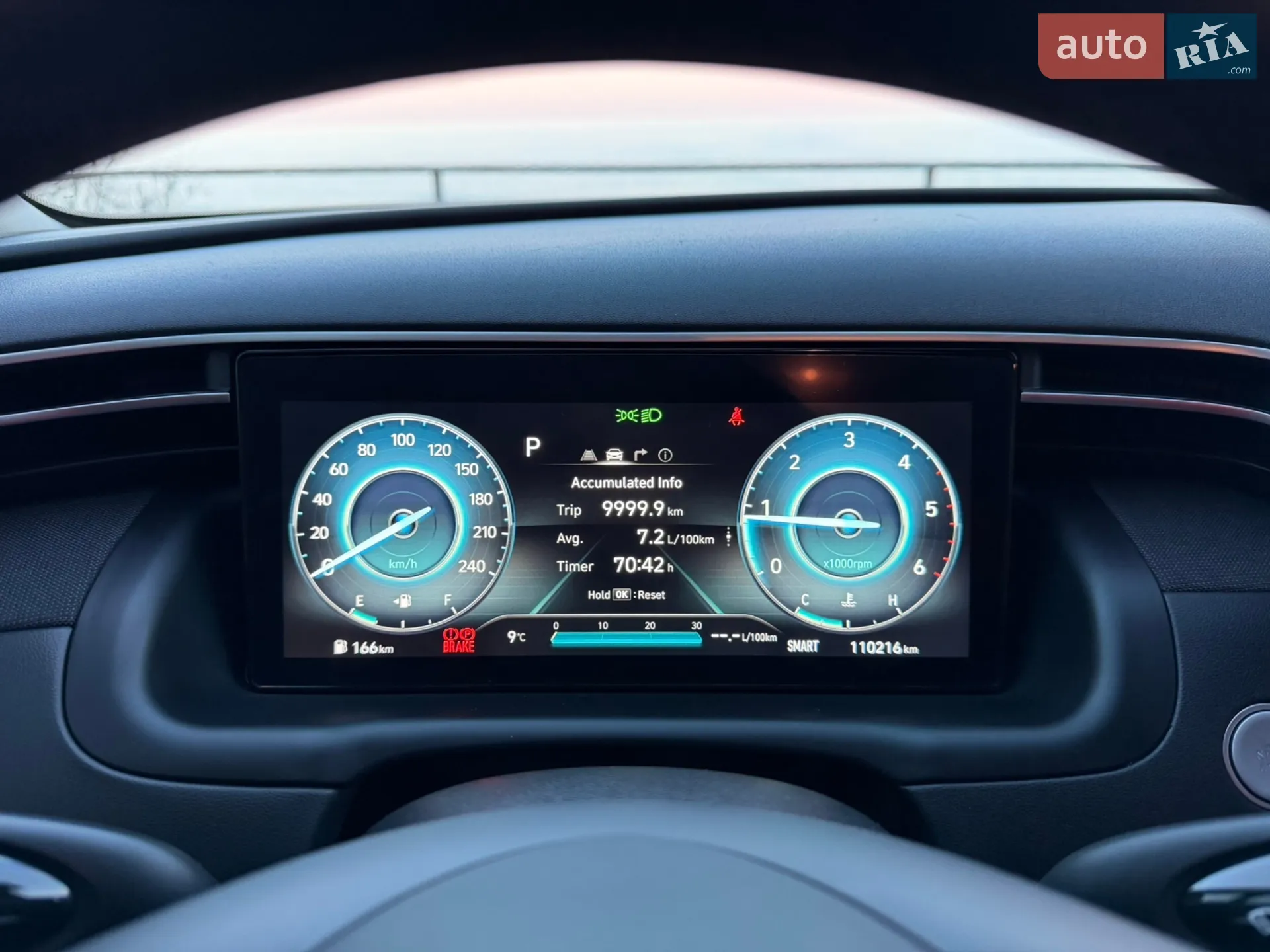 2021 Hyundai Tucson - мініатюра 48