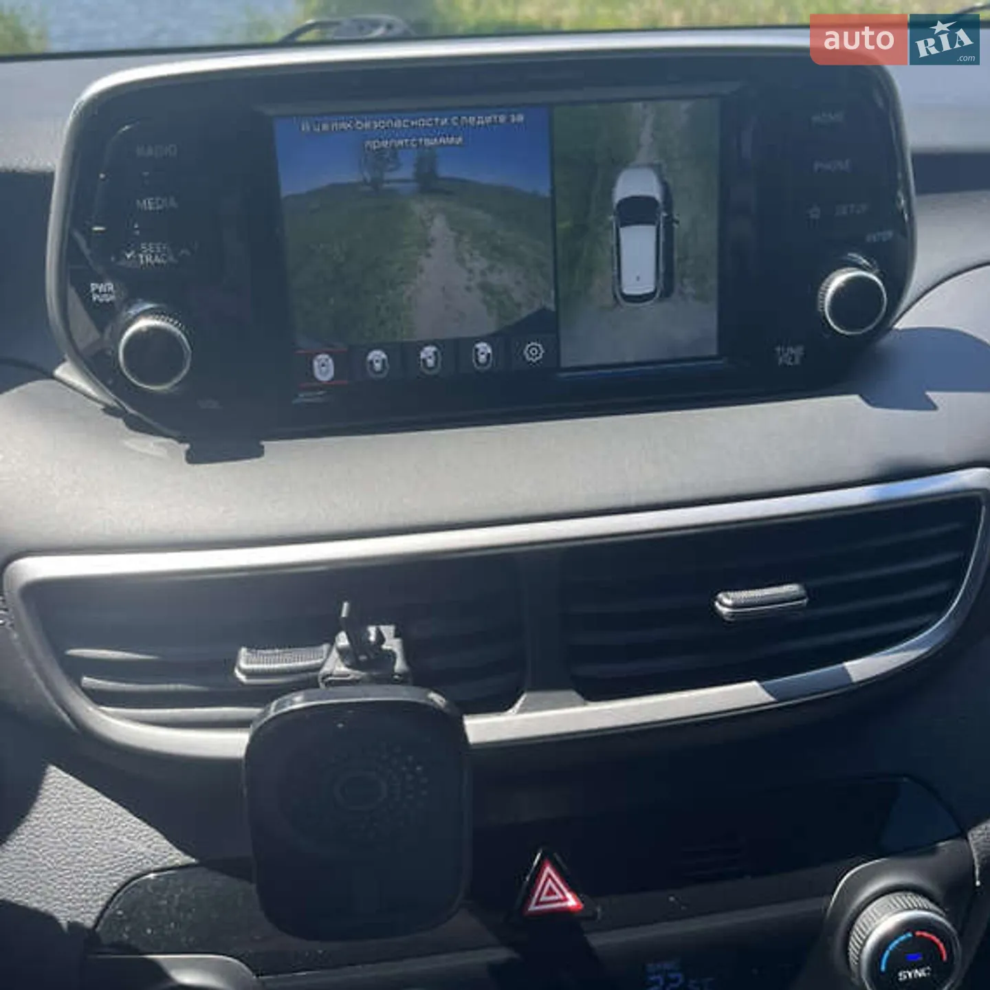 2018 Hyundai Tucson - мініатюра 8