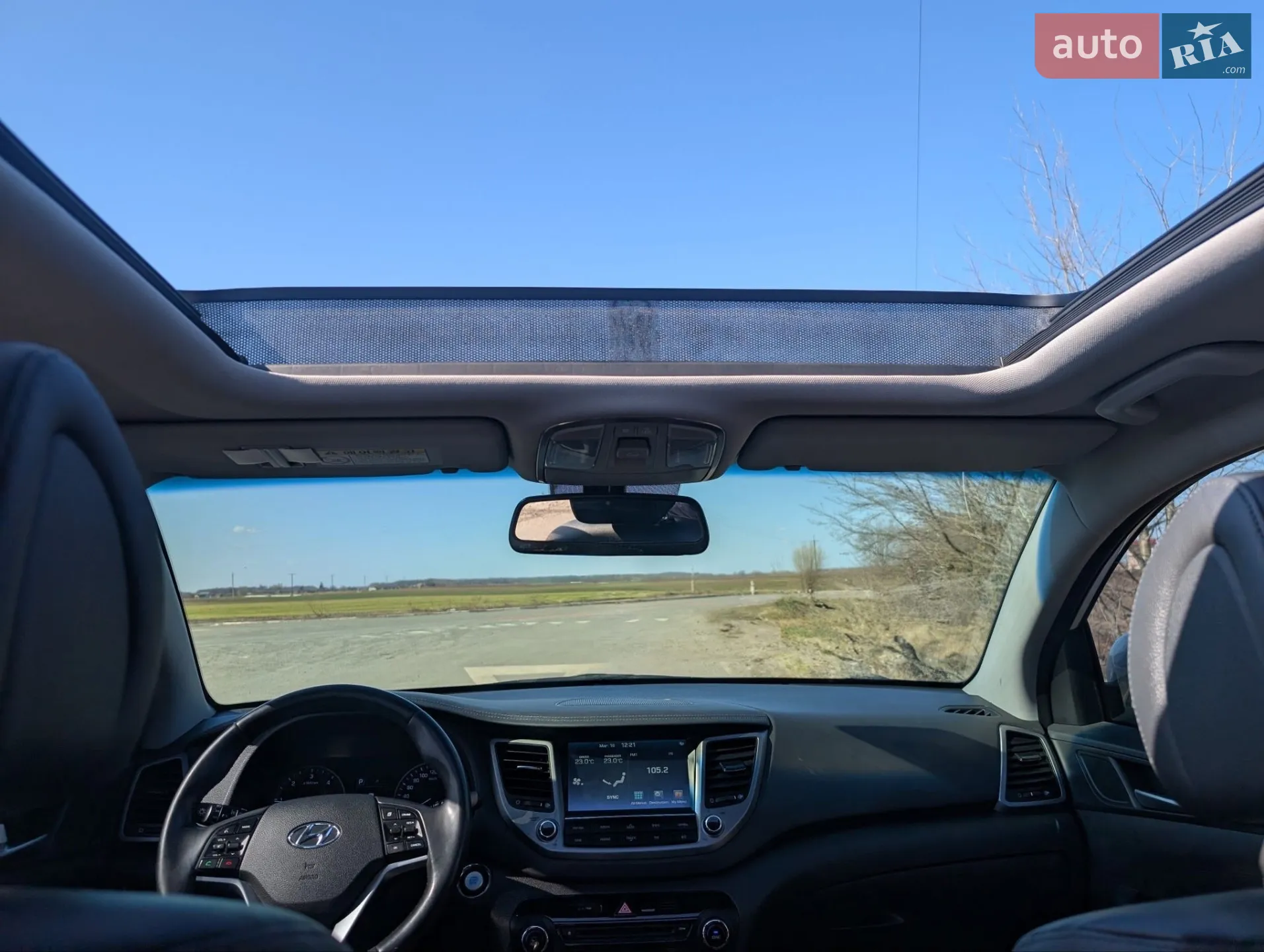 2015 Hyundai Tucson - мініатюра 13