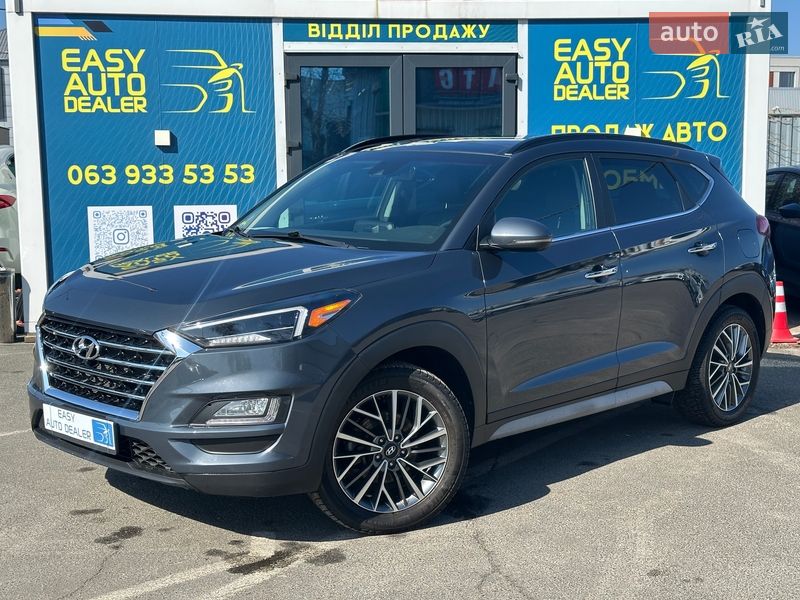 Hyundai Tucson 2019