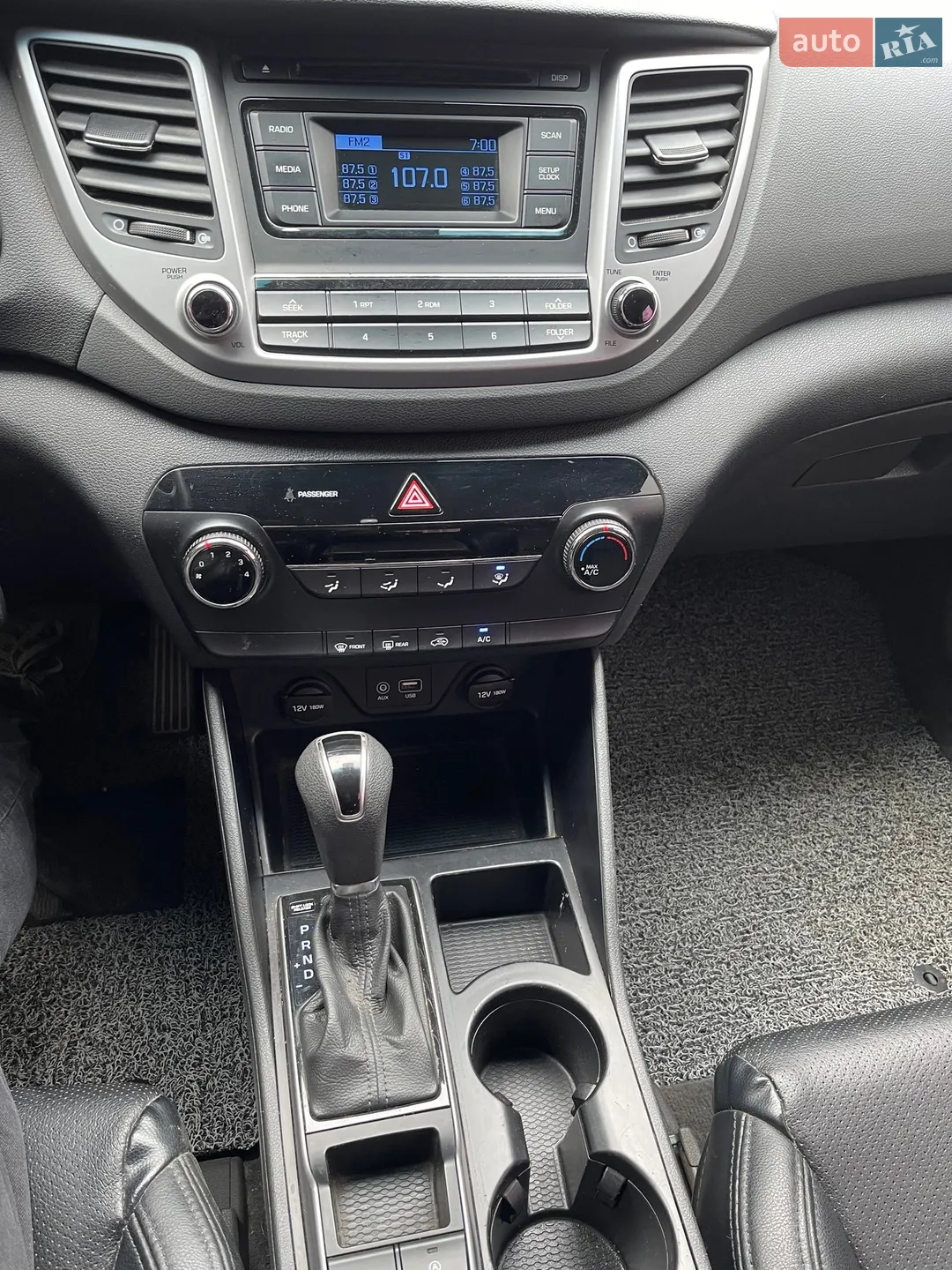 2015 Hyundai Tucson - мініатюра 8