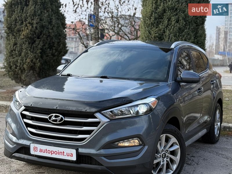 Hyundai Tucson 2017