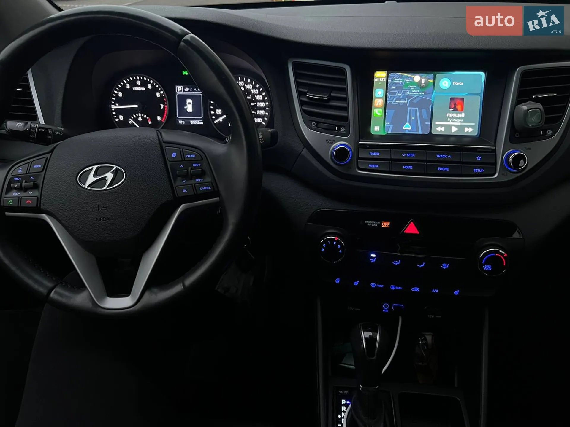 2017 Hyundai Tucson - мініатюра 2