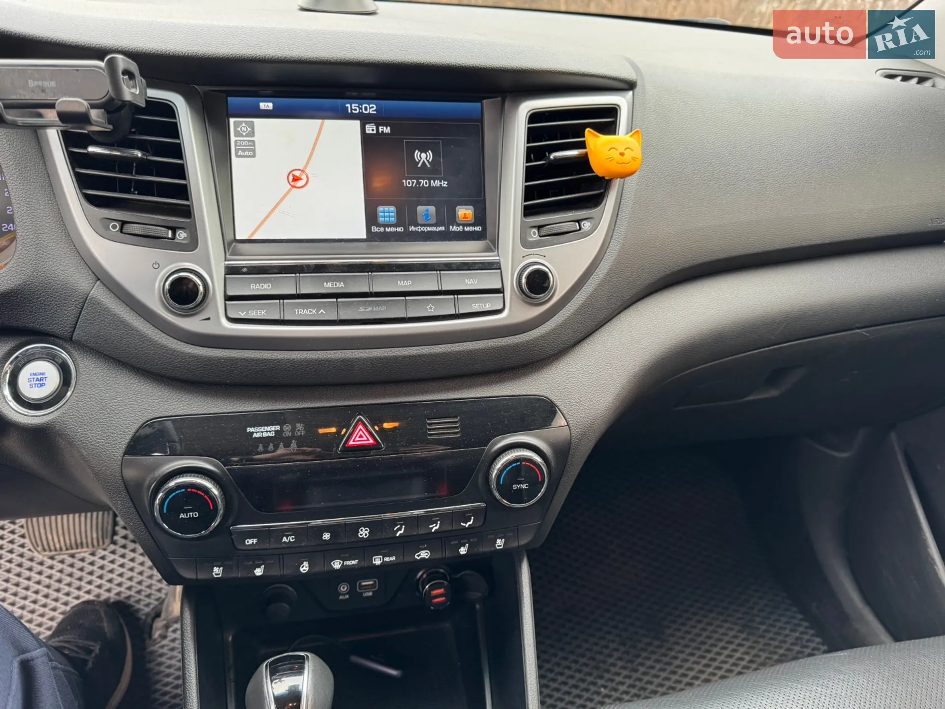2018 Hyundai Tucson - мініатюра 11