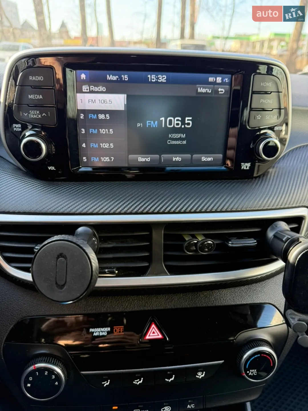 2018 Hyundai Tucson - мініатюра 28