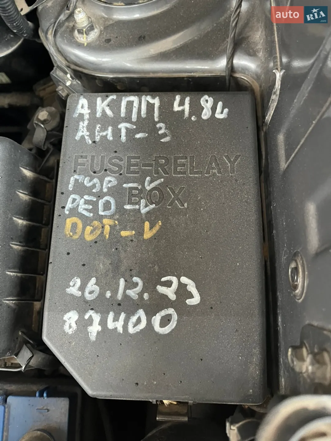 2011 Hyundai Tucson - мініатюра 21