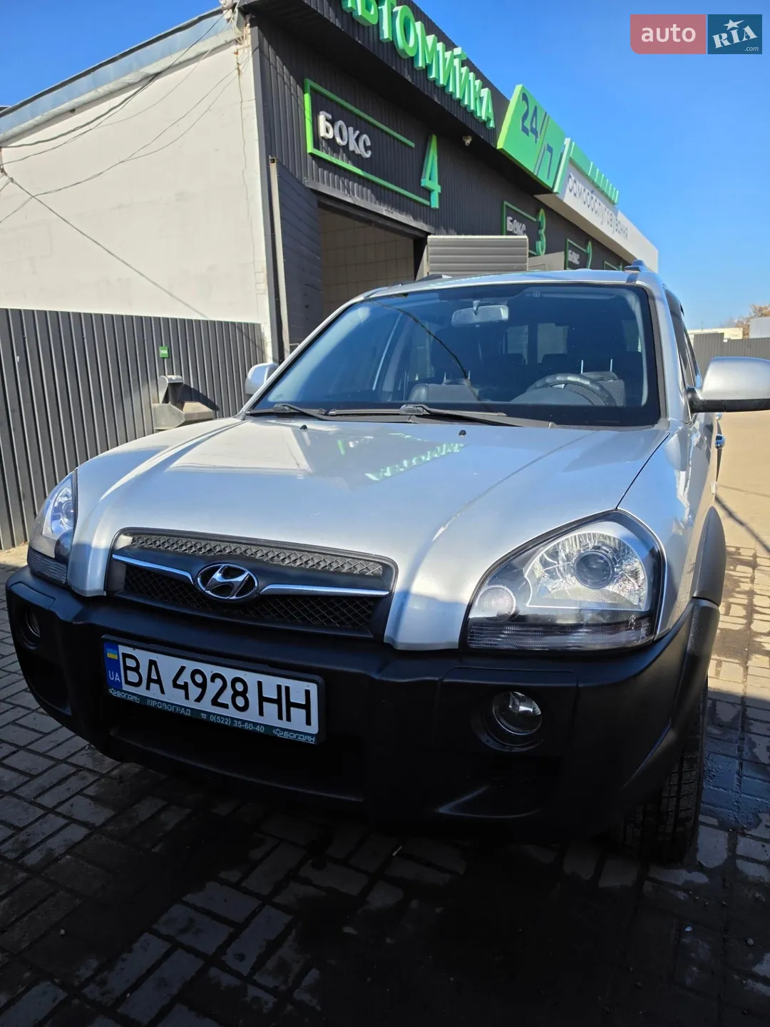2012 Hyundai Tucson - мініатюра 8