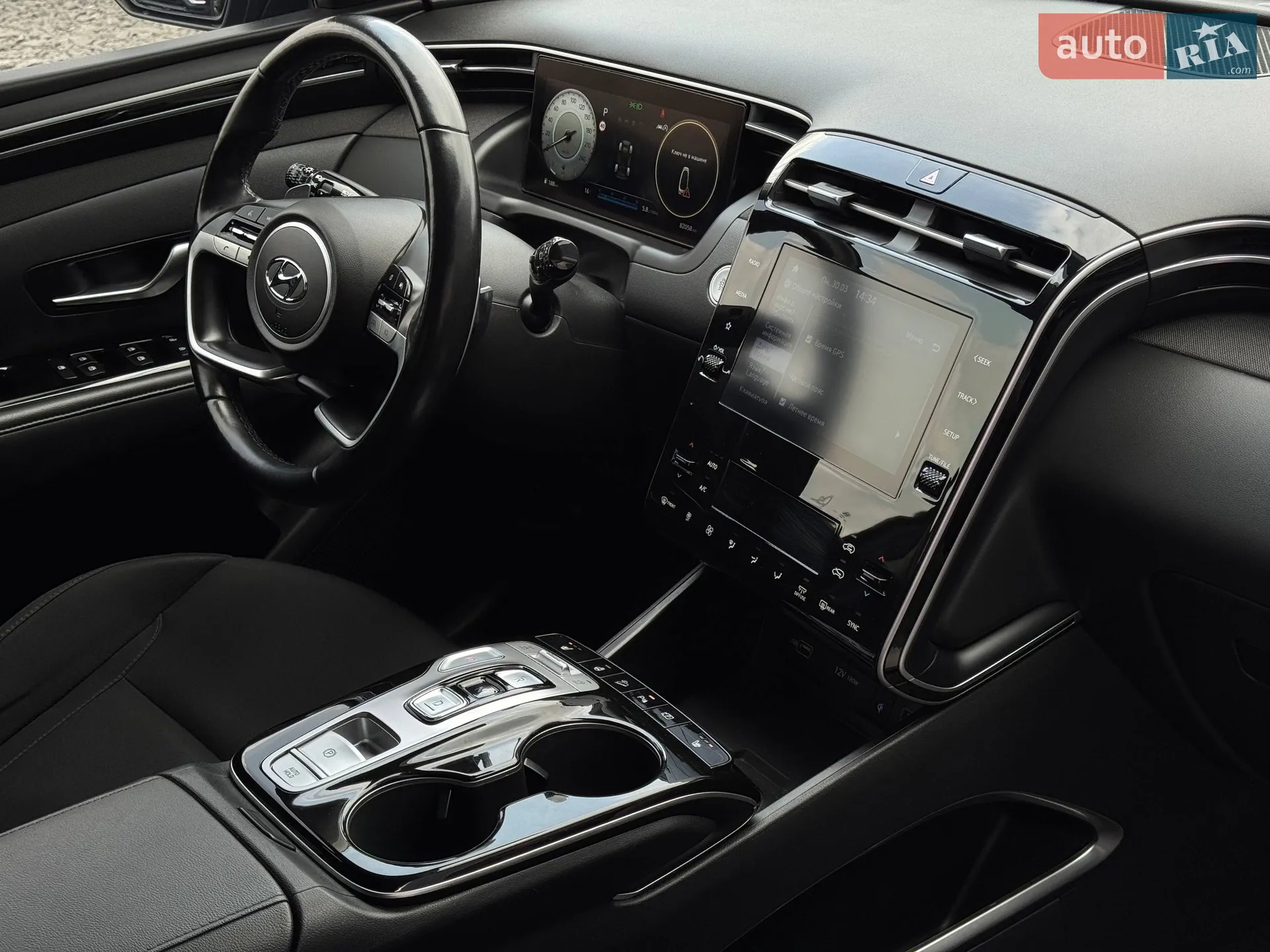 2021 Hyundai Tucson - мініатюра 67