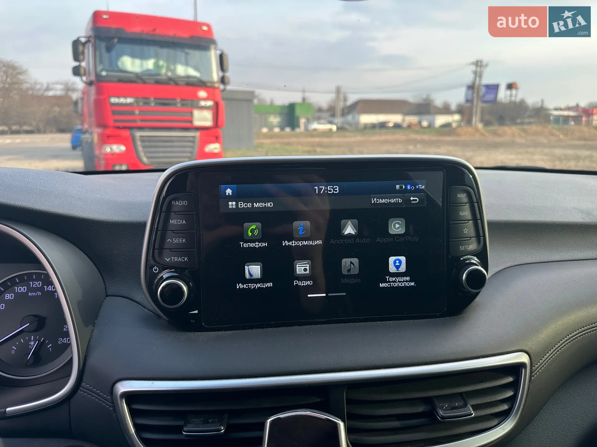 2019 Hyundai Tucson - мініатюра 10