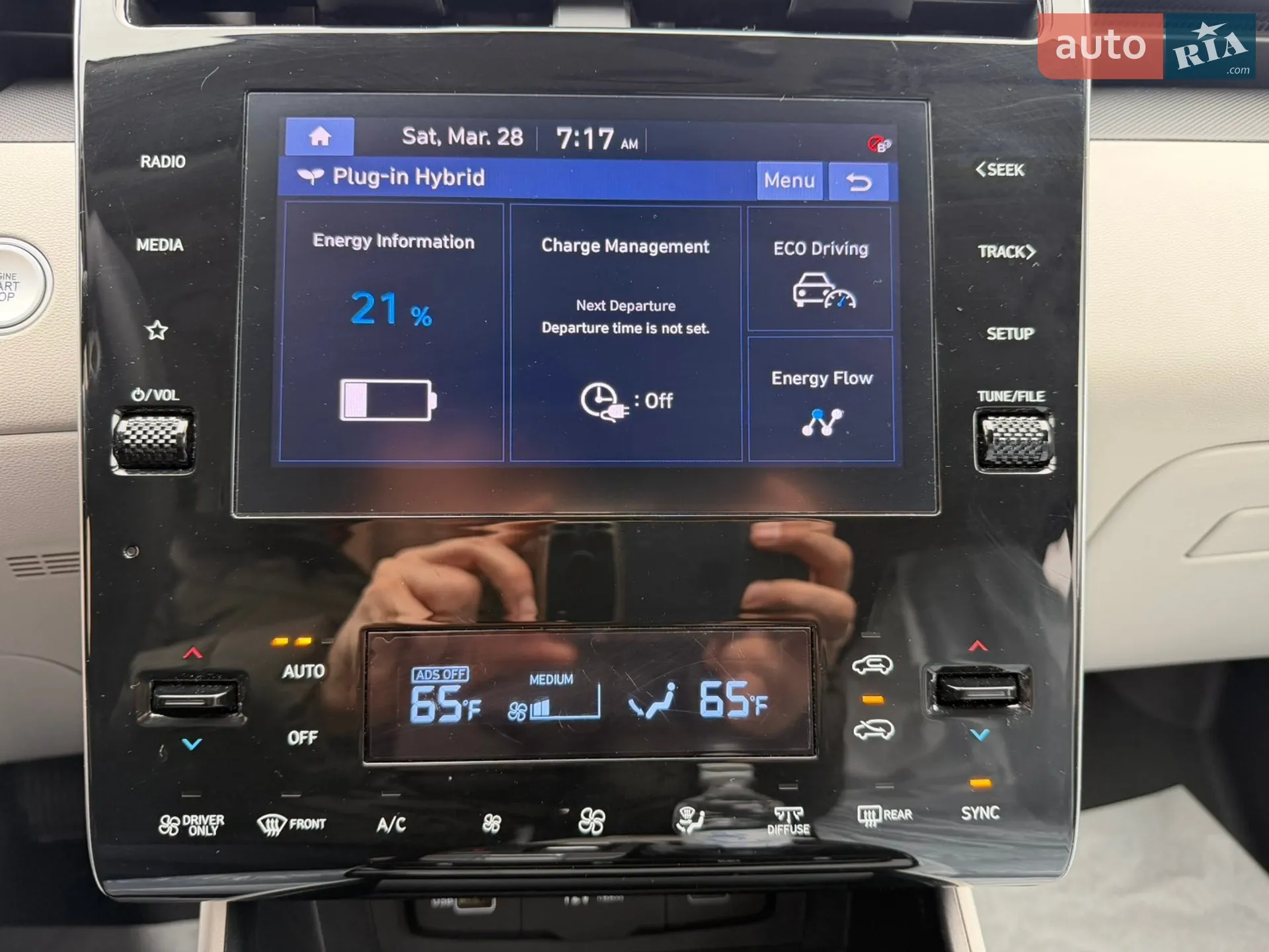 2021 Hyundai Tucson - мініатюра 19