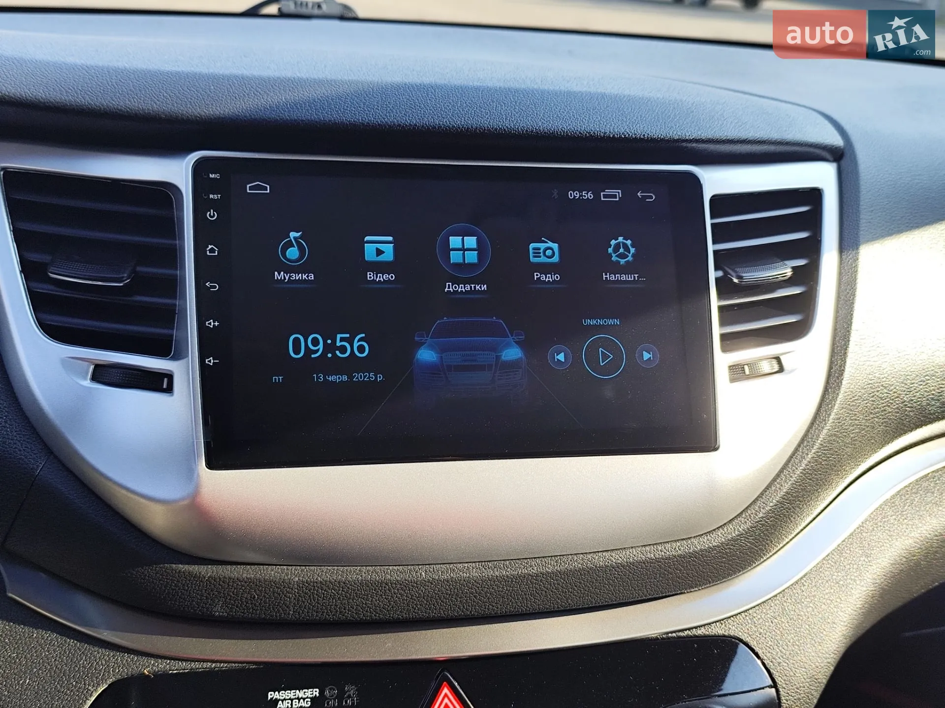 2017 Hyundai Tucson - мініатюра 50