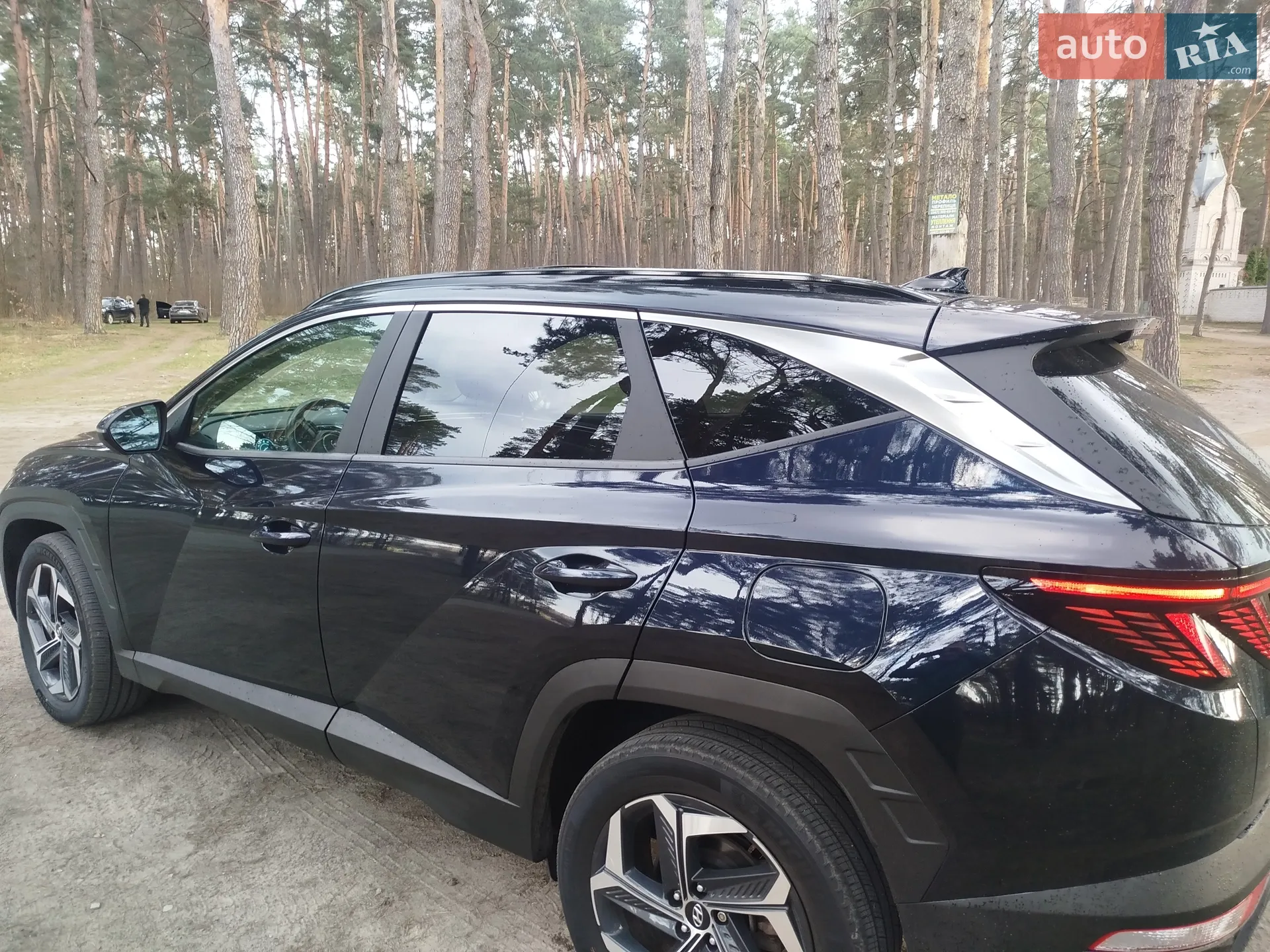 2021 Hyundai Tucson - мініатюра 5