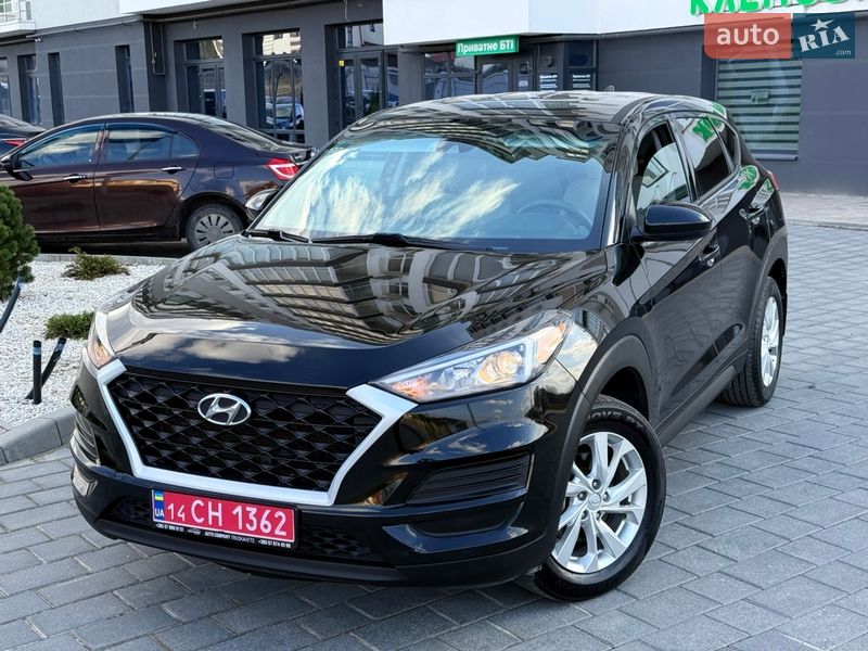 Hyundai Tucson 2020 Hyundai Tucson 2020