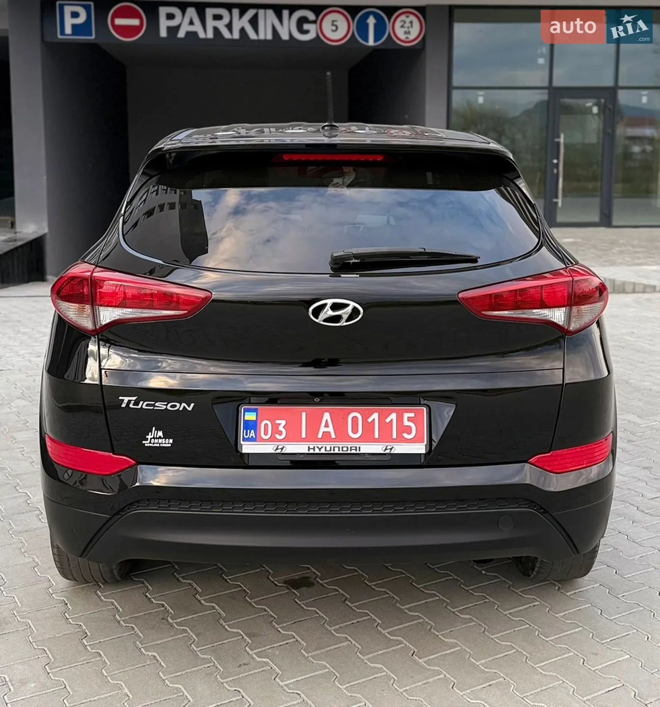 2016 Hyundai Tucson - мініатюра 8