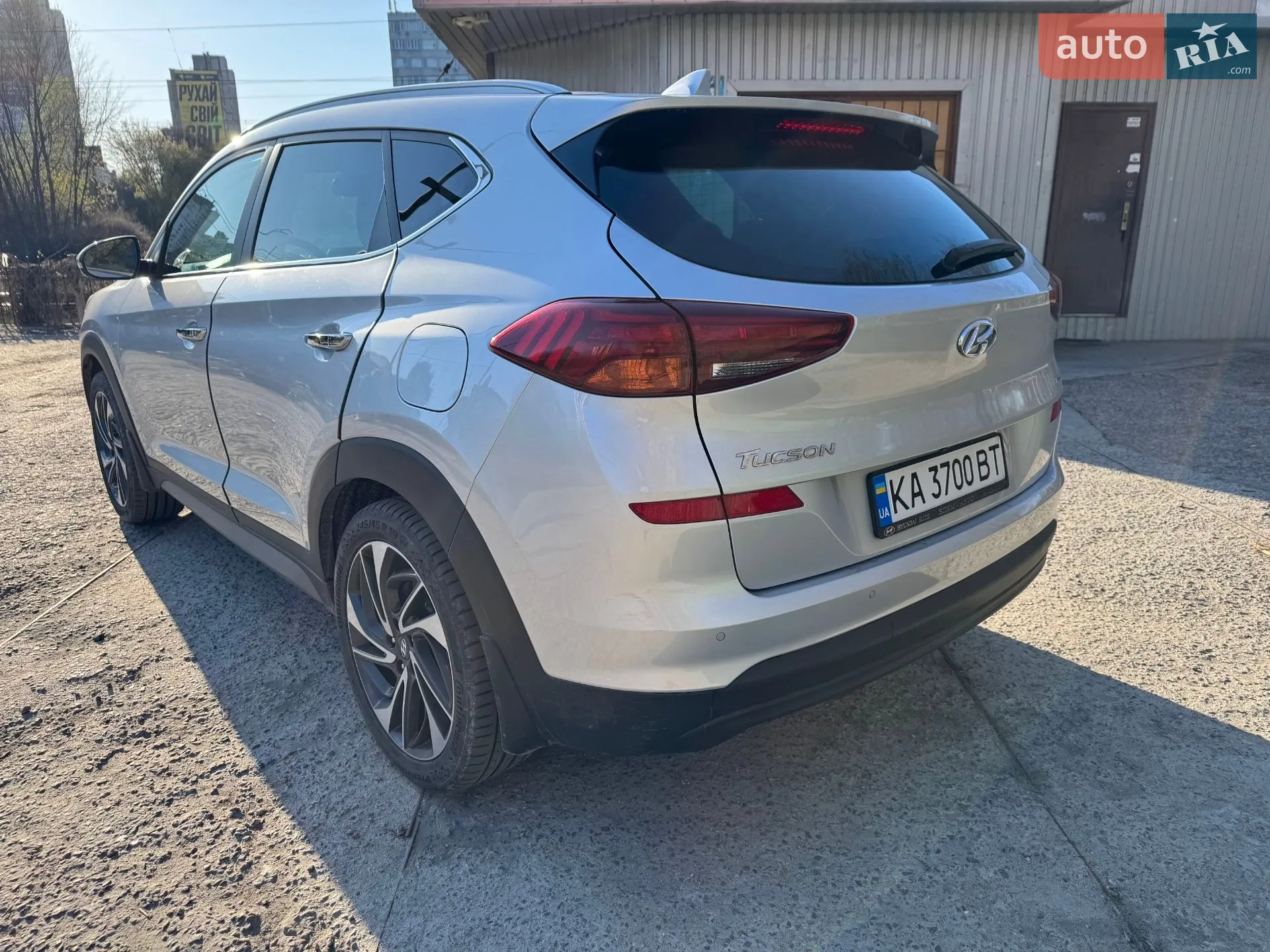 2020 Hyundai Tucson - мініатюра 3