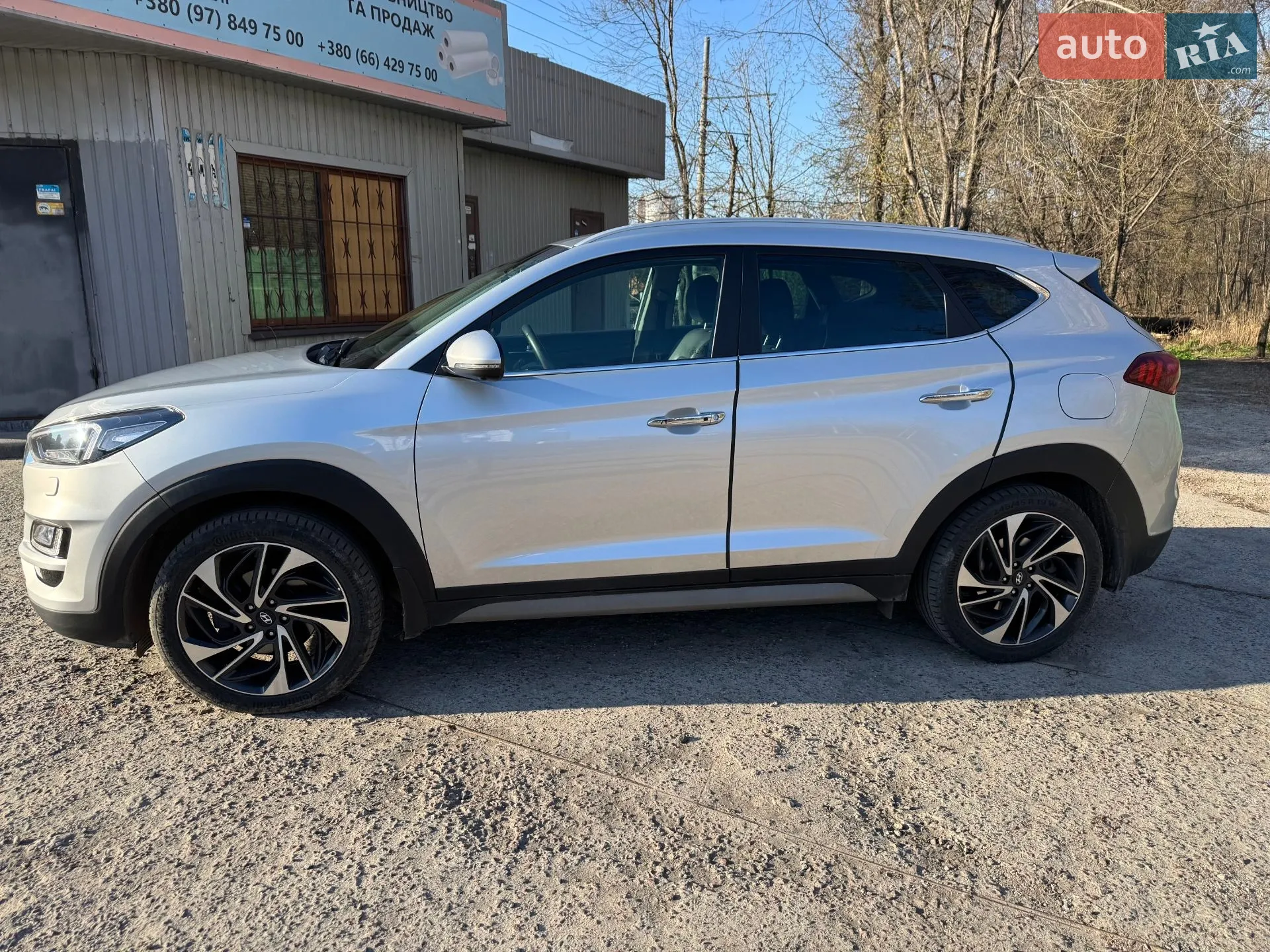 2020 Hyundai Tucson - мініатюра 7