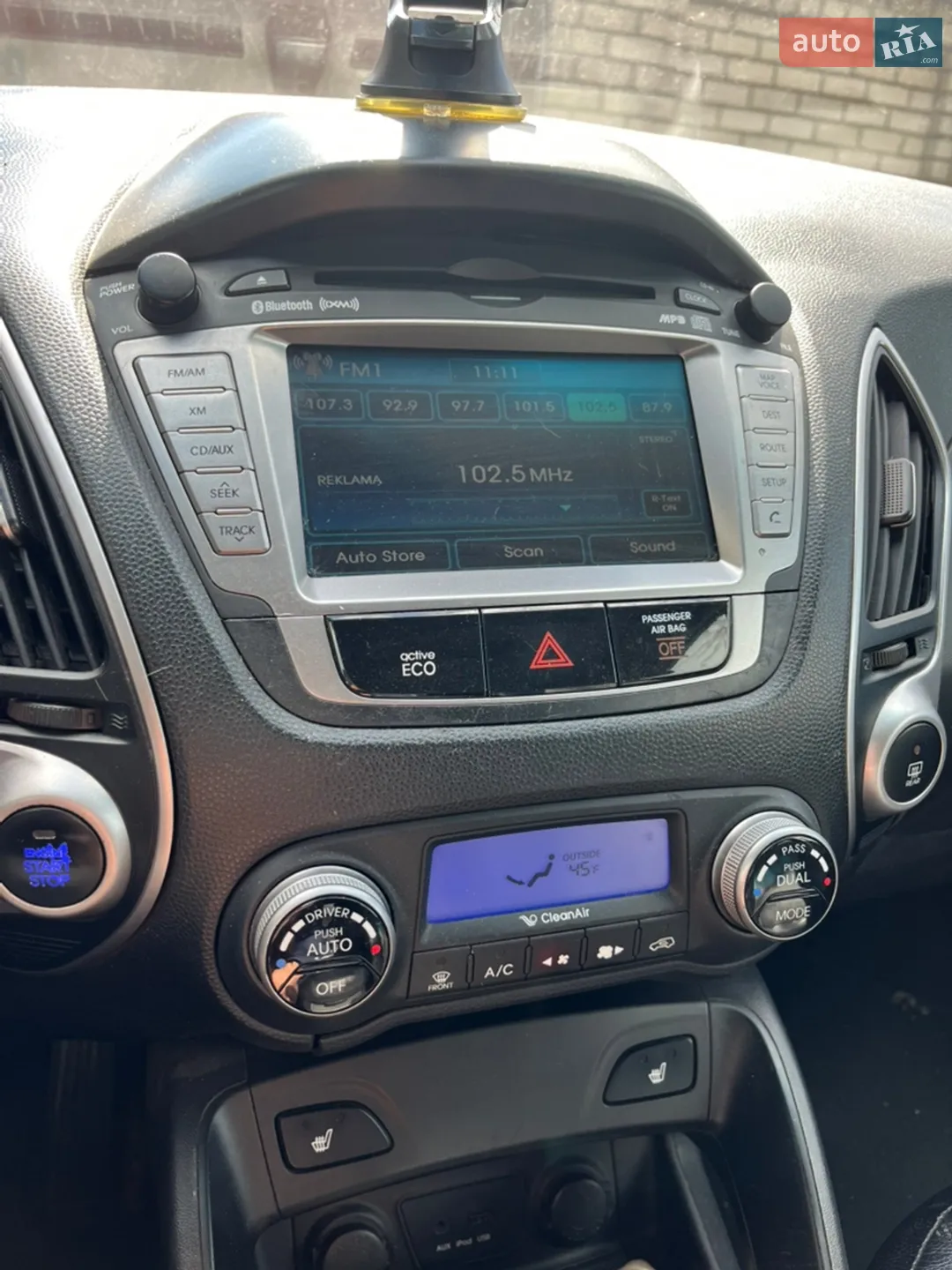 2013 Hyundai Tucson - мініатюра 27