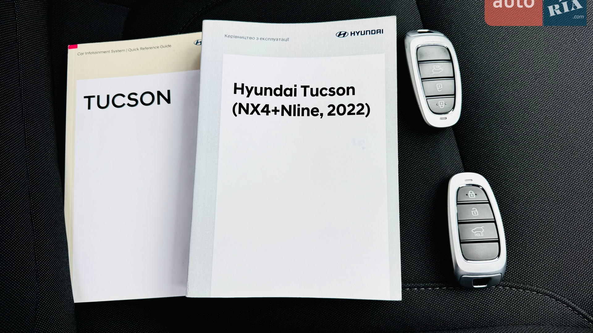 2022 Hyundai Tucson - мініатюра 15