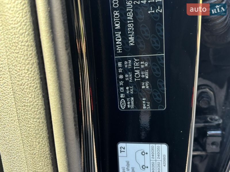 Внедорожник / Кроссовер Hyundai Tucson 2018 в Южноукраинске