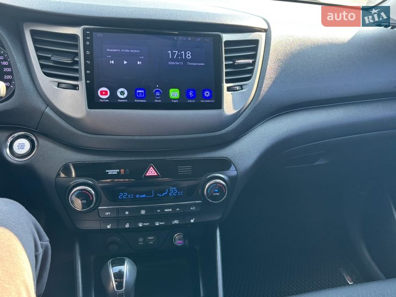 Внедорожник / Кроссовер Hyundai Tucson 2018 в Южноукраинске