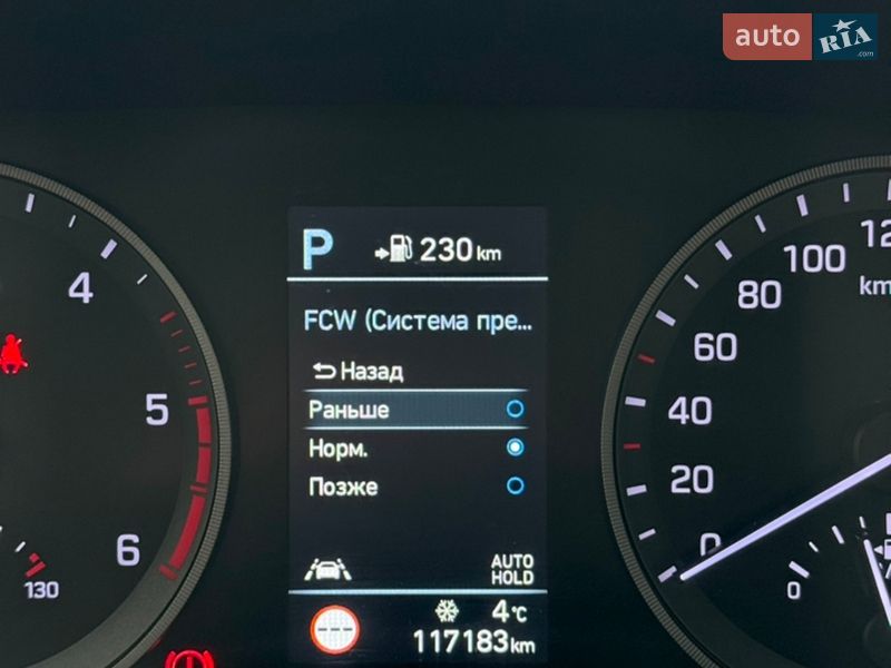 Внедорожник / Кроссовер Hyundai Tucson 2020 в Луцке фото 49 Внедорожник / Кроссовер Hyundai Tucson 2020 в Луцке