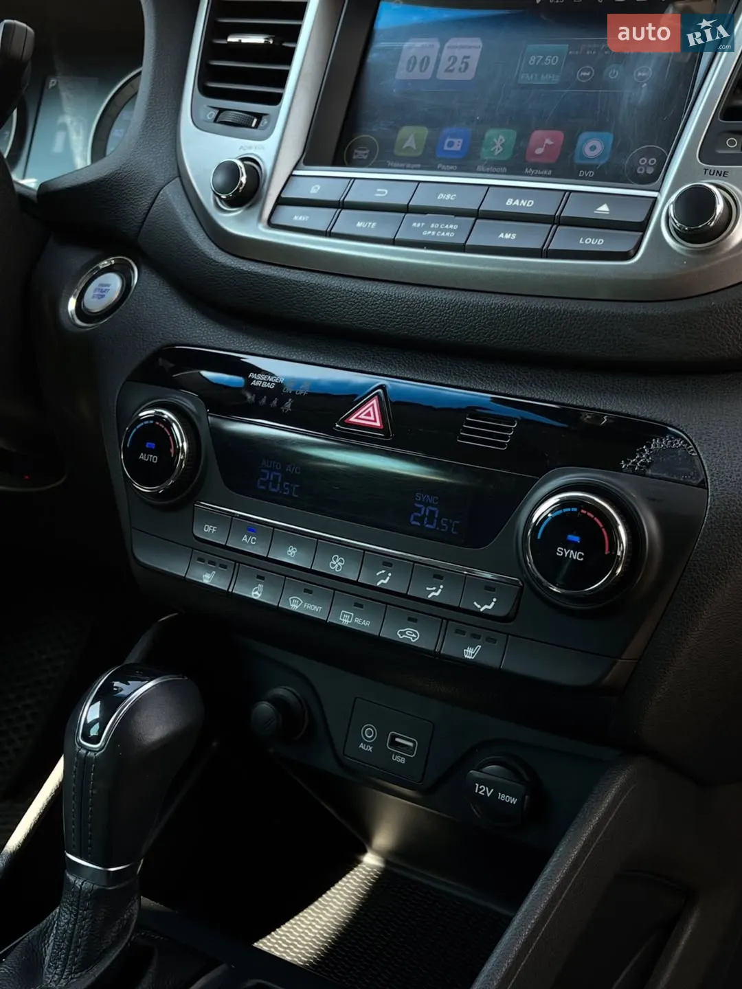 2017 Hyundai Tucson - мініатюра 17