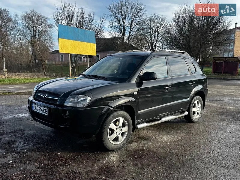 Hyundai Tucson