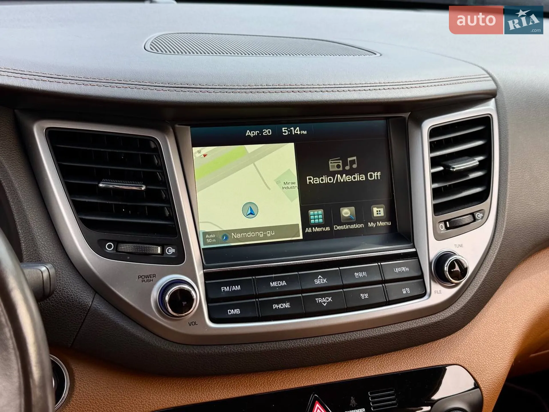 2015 Hyundai Tucson - мініатюра 32