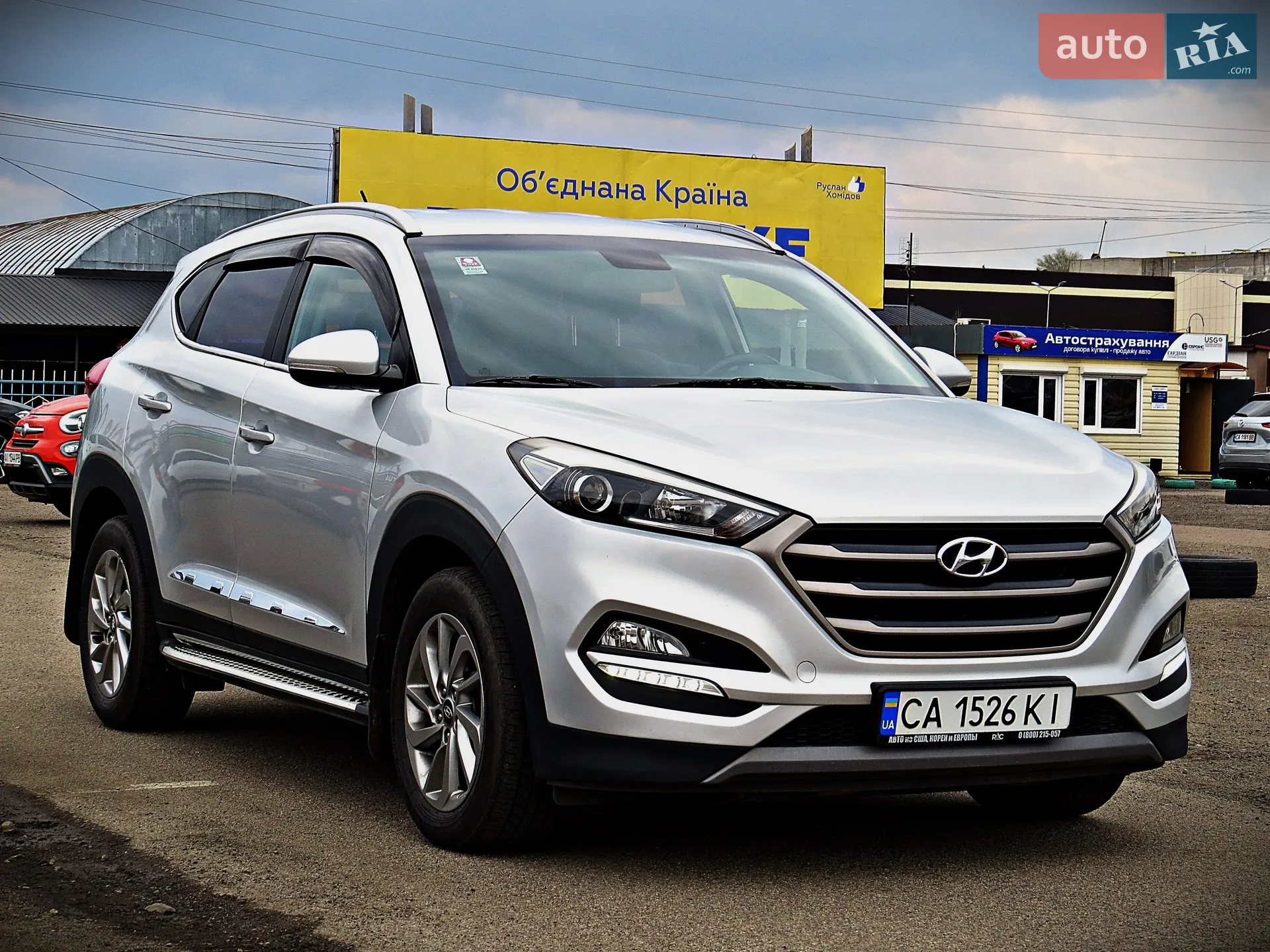 2016 Hyundai Tucson - мініатюра 3