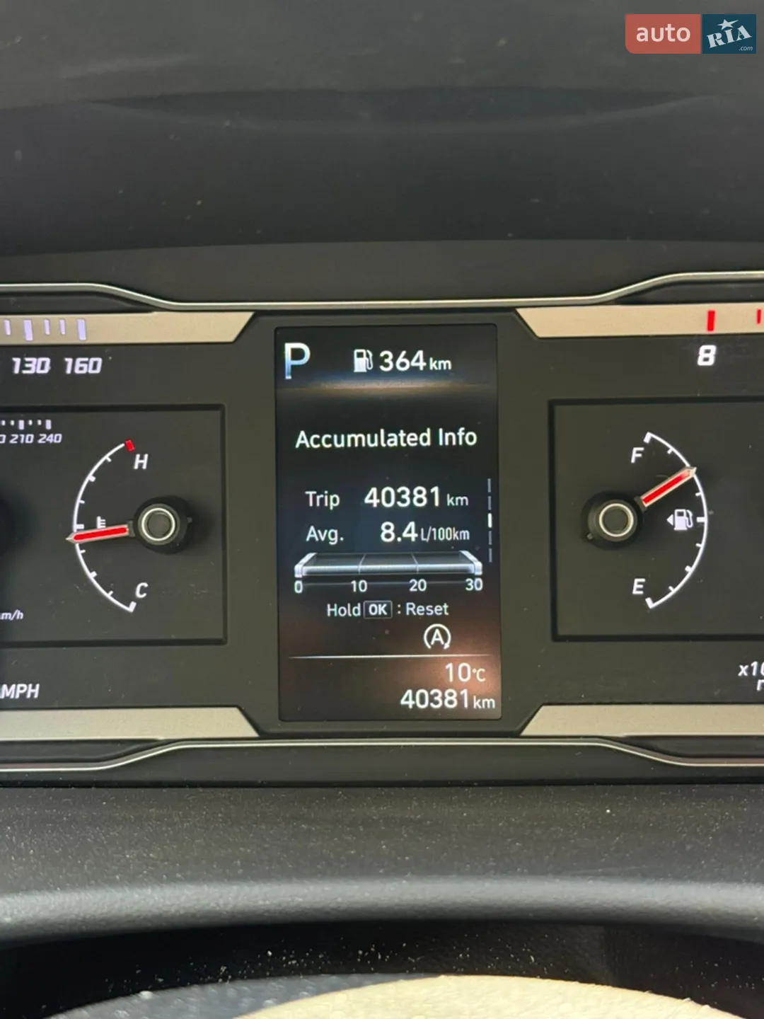 2023 Hyundai Tucson - мініатюра 9