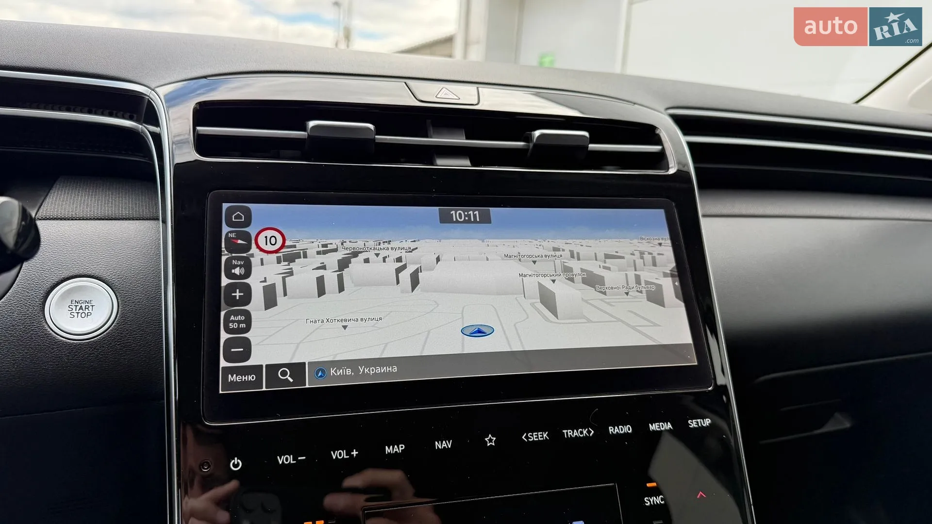 2022 Hyundai Tucson - мініатюра 35