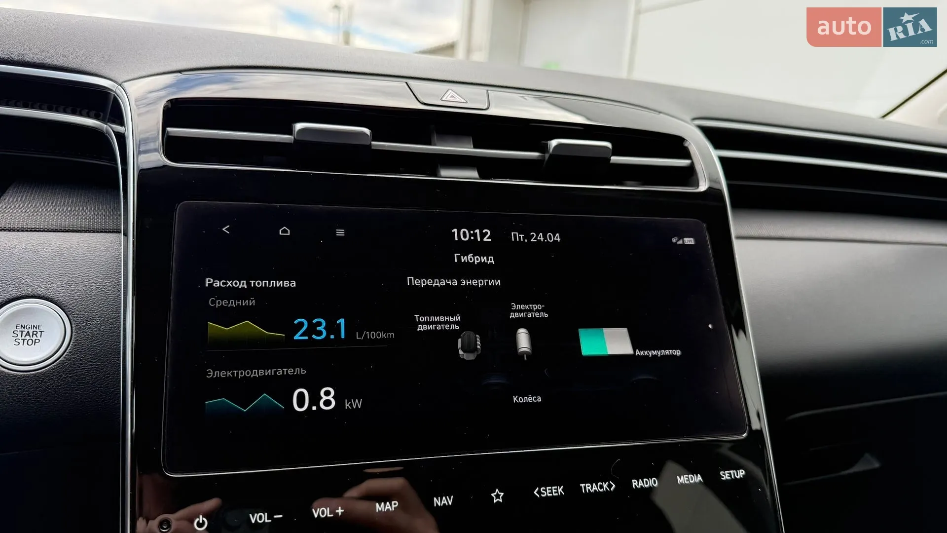 2022 Hyundai Tucson - мініатюра 39