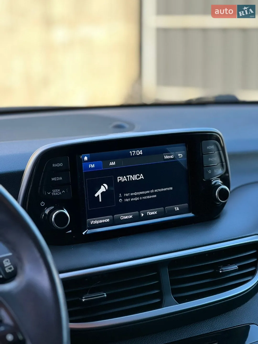 2018 Hyundai Tucson - мініатюра 18